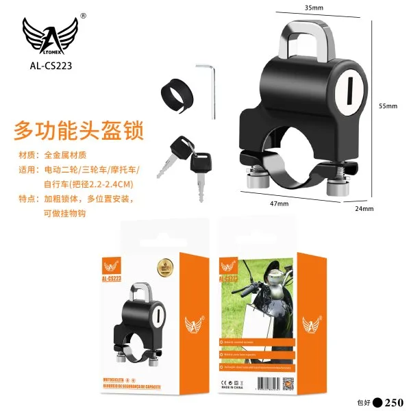 AL-CS223