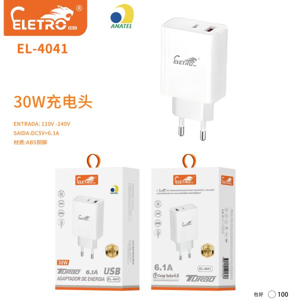 EL-4041