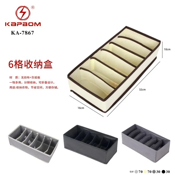 KA-7867