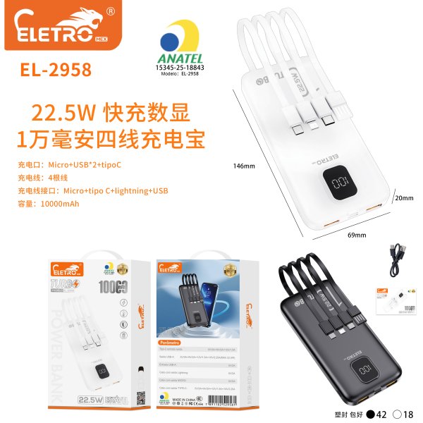 EL-2958