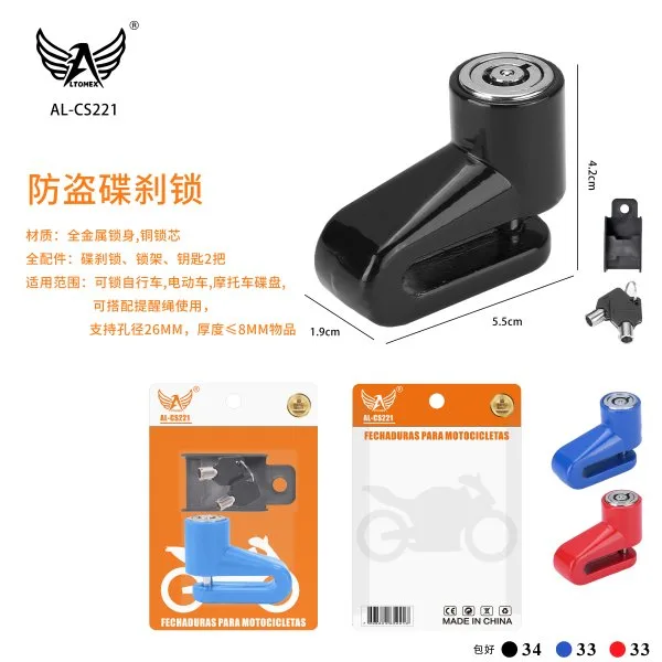 AL-CS221