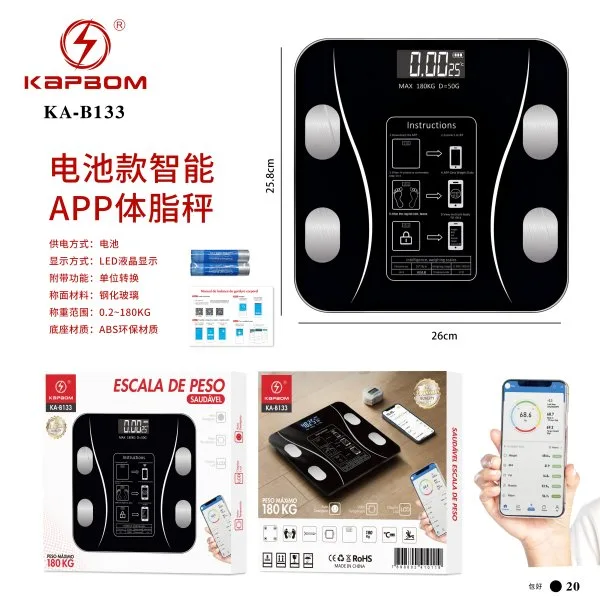 KA-B133