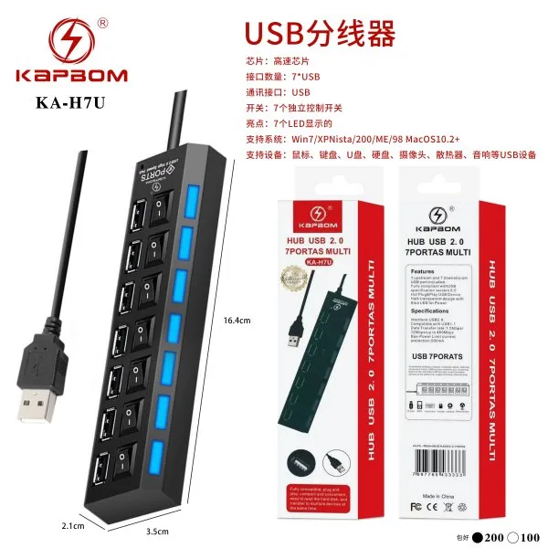 KA-H7U