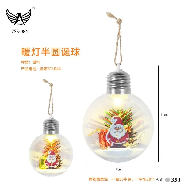 ZSS-084