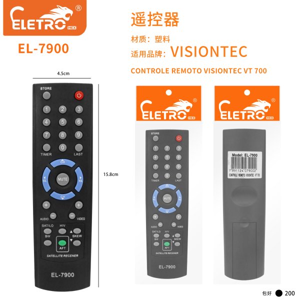 EL-7900