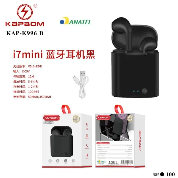 KAP-K996-B