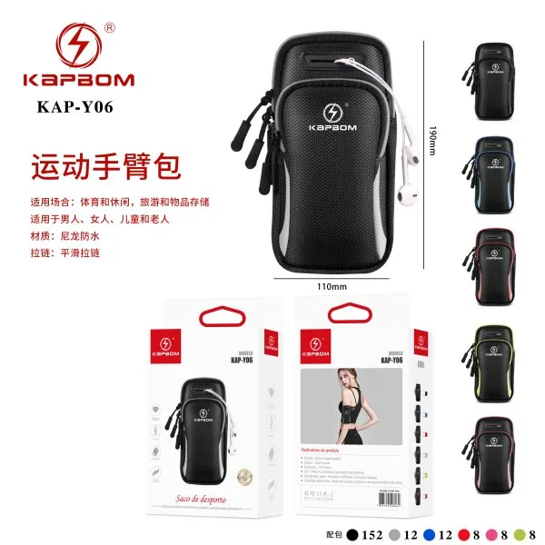 KAP-Y06