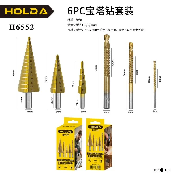 H6552