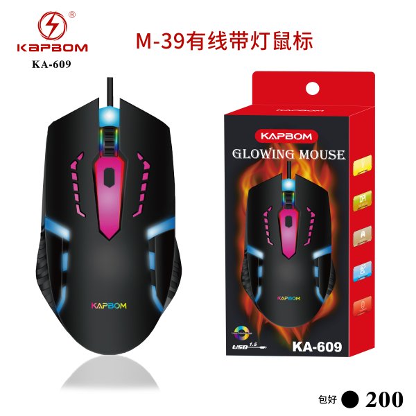 KA-609