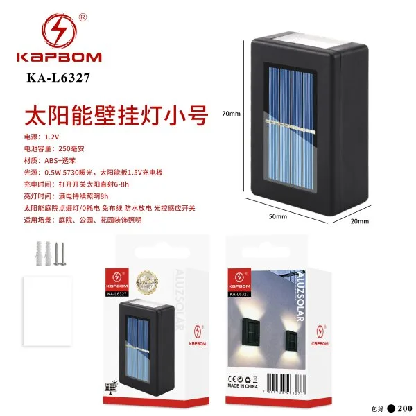 KA-L6327