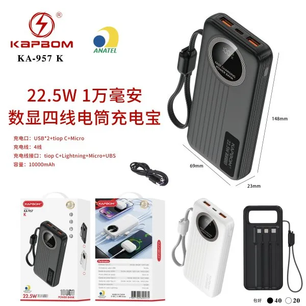 KA-957-K