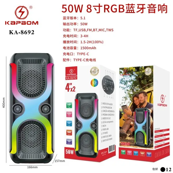 KA-8692