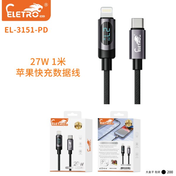 EL-3151-PD
