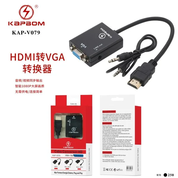 KAP-V079