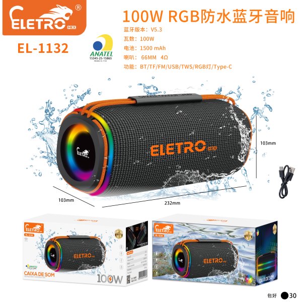 EL-1132