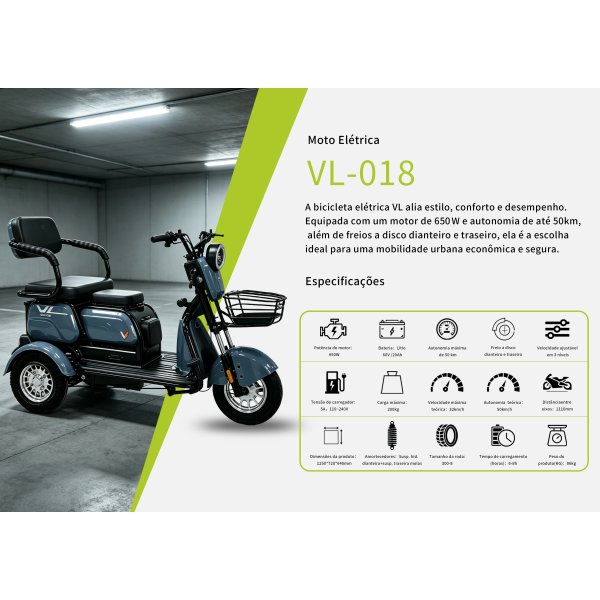 VL-018-灰