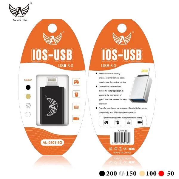 AL-0301-5G