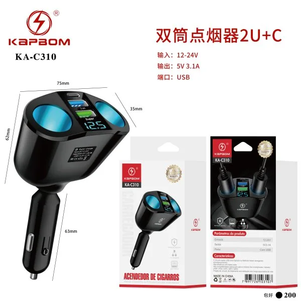 KA-C310