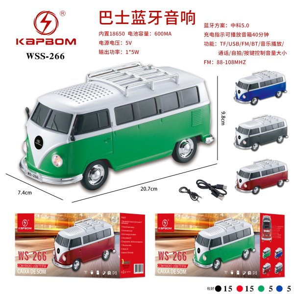 WSS-266