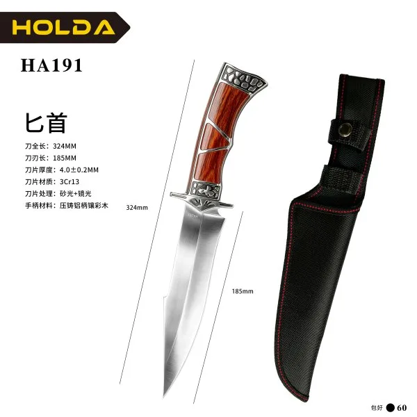 HA191