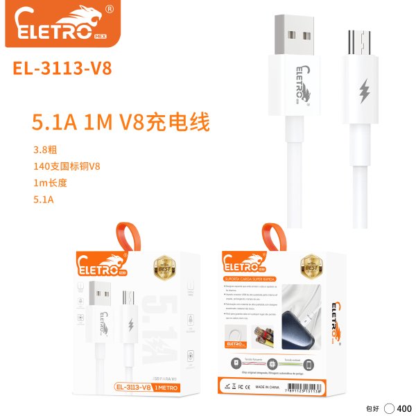 EL-3113-V8
