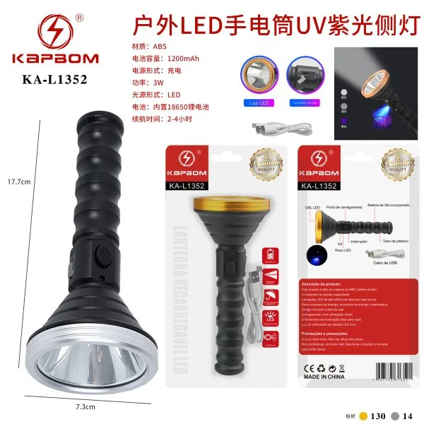 KA-L1352