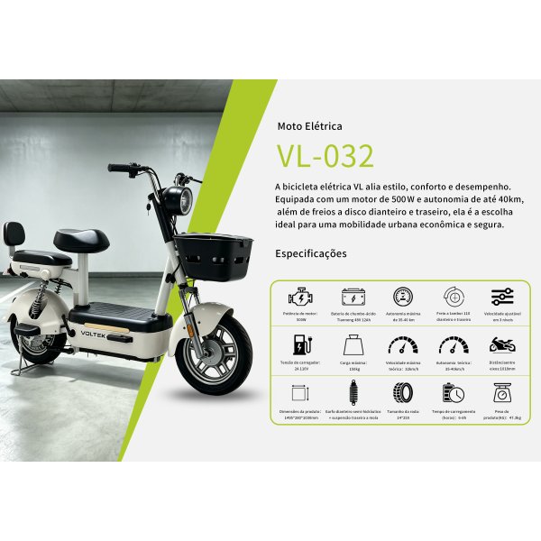 VL-032-奶油白