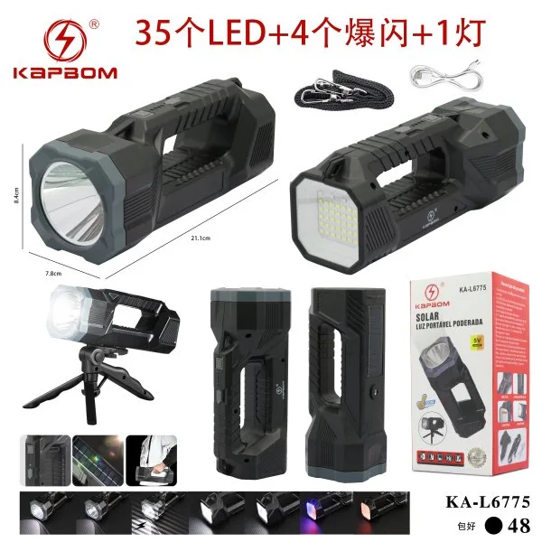 KA-L6775