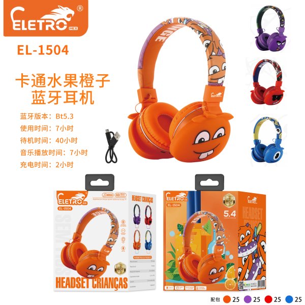 EL-1504