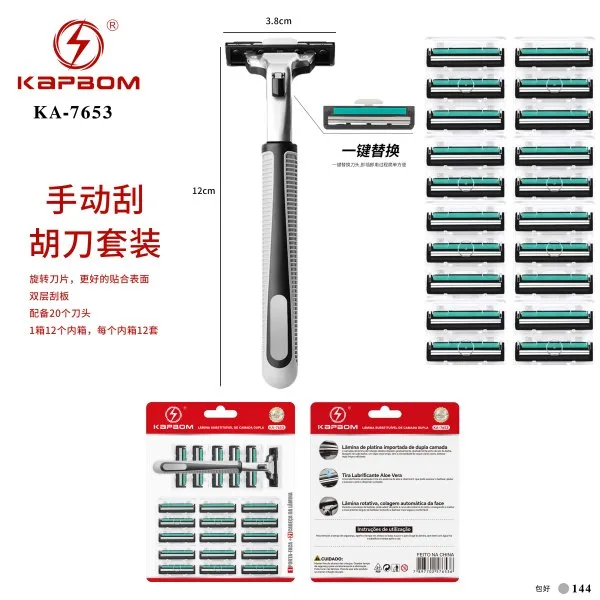 KA-7653