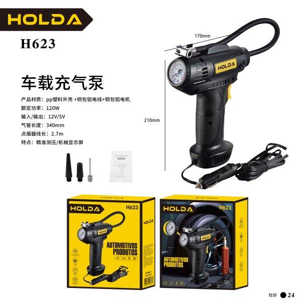 H623