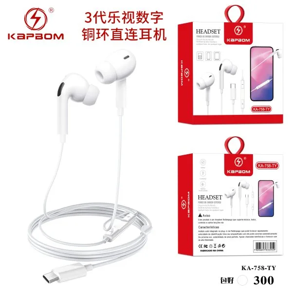 KA-758-TY