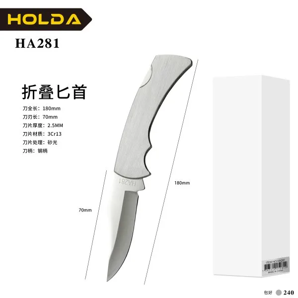 HA281