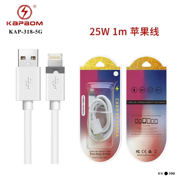 KAP-318-5G