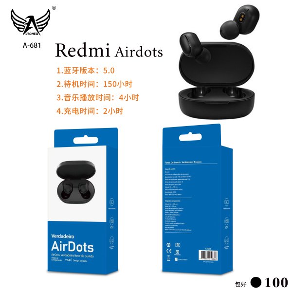 A-681