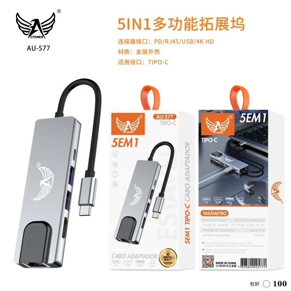 AU-577