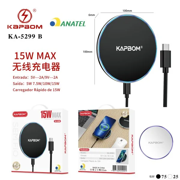 KA-5299-B