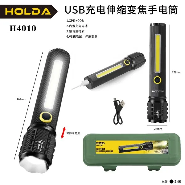 H4010