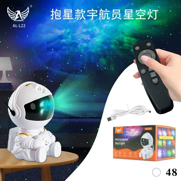 AL-L22-新包装