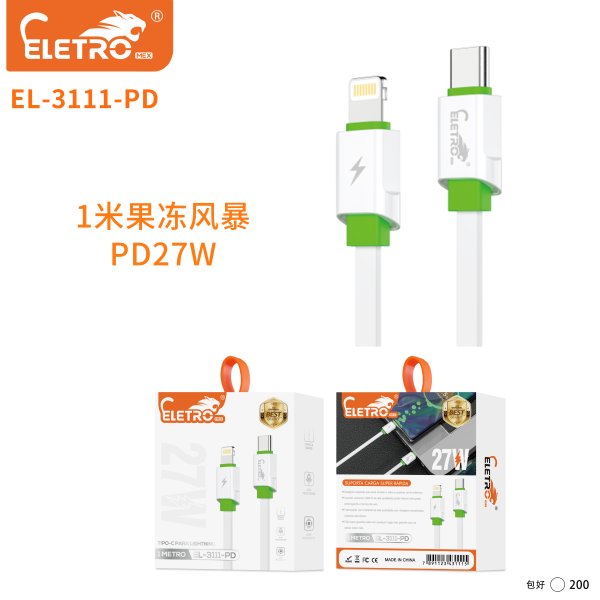 EL-3111-PD