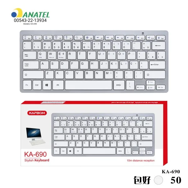 KA-690