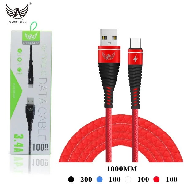 AL-2060-TYPE-C