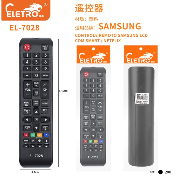 EL-7028