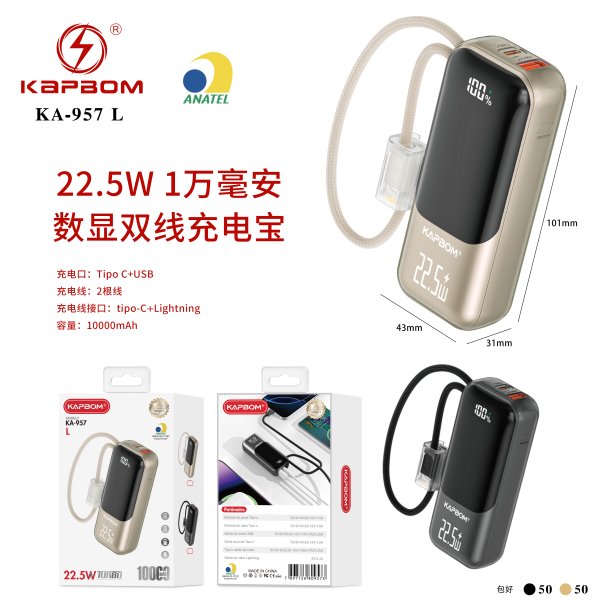 KA-957-L