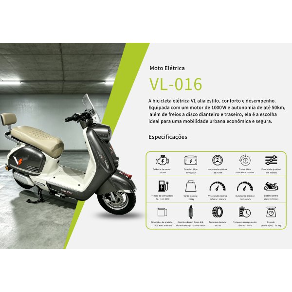 VL-016-深灰