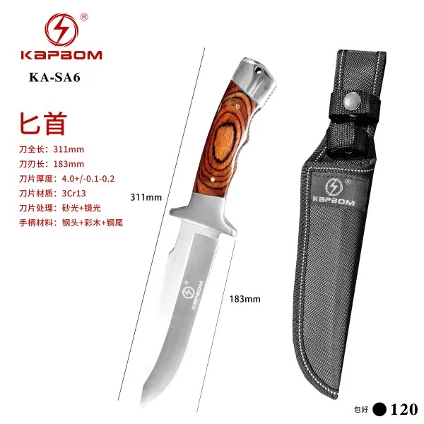 KA-SA6