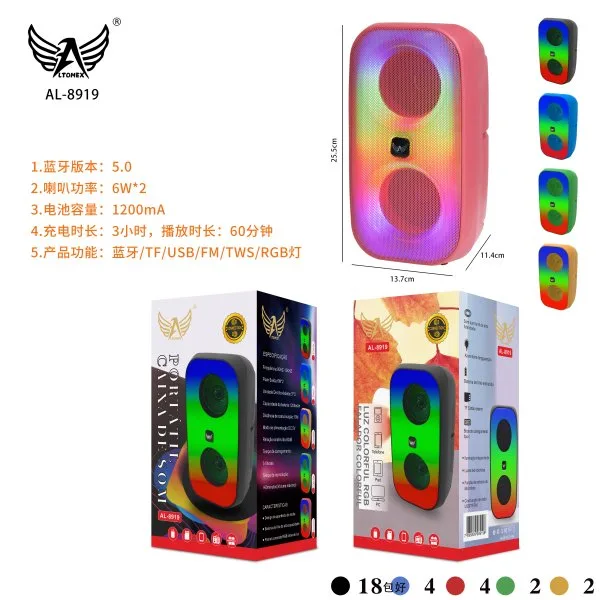 AL-8919