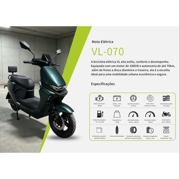 VL-070-绿