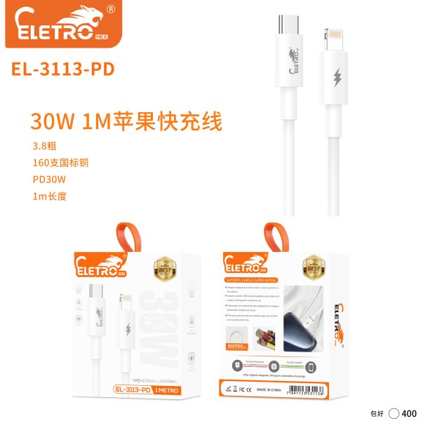 EL-3113-PD