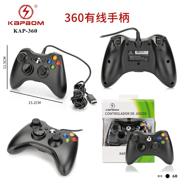 KAP-360
